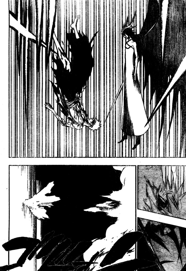 Read Bleach AR Manga Online