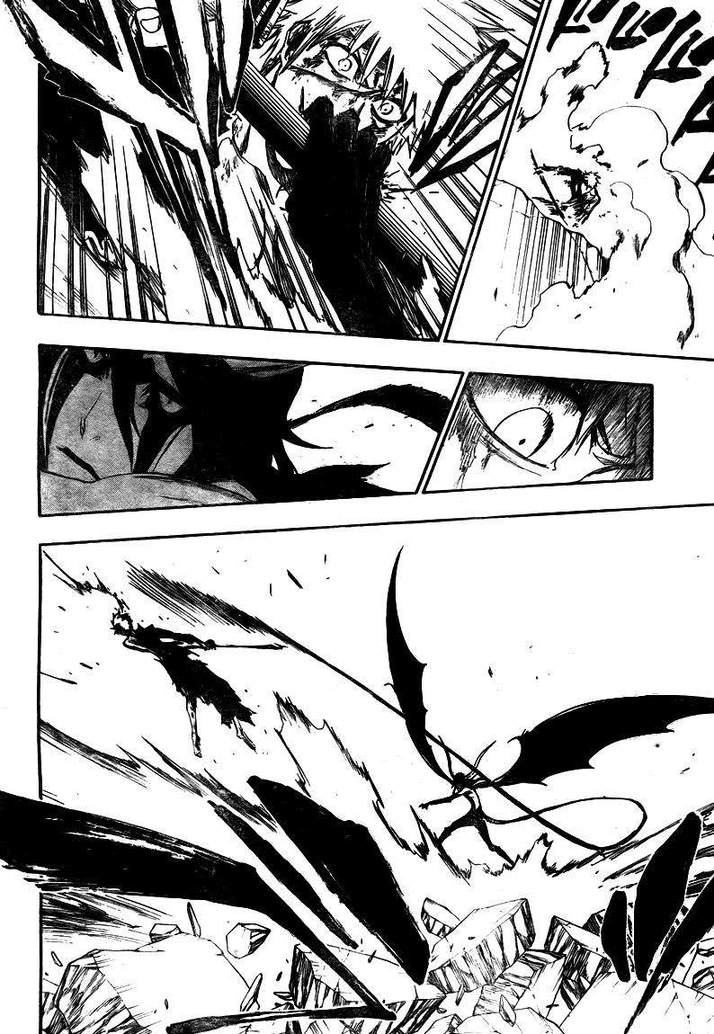 Read Bleach AR Manga Online