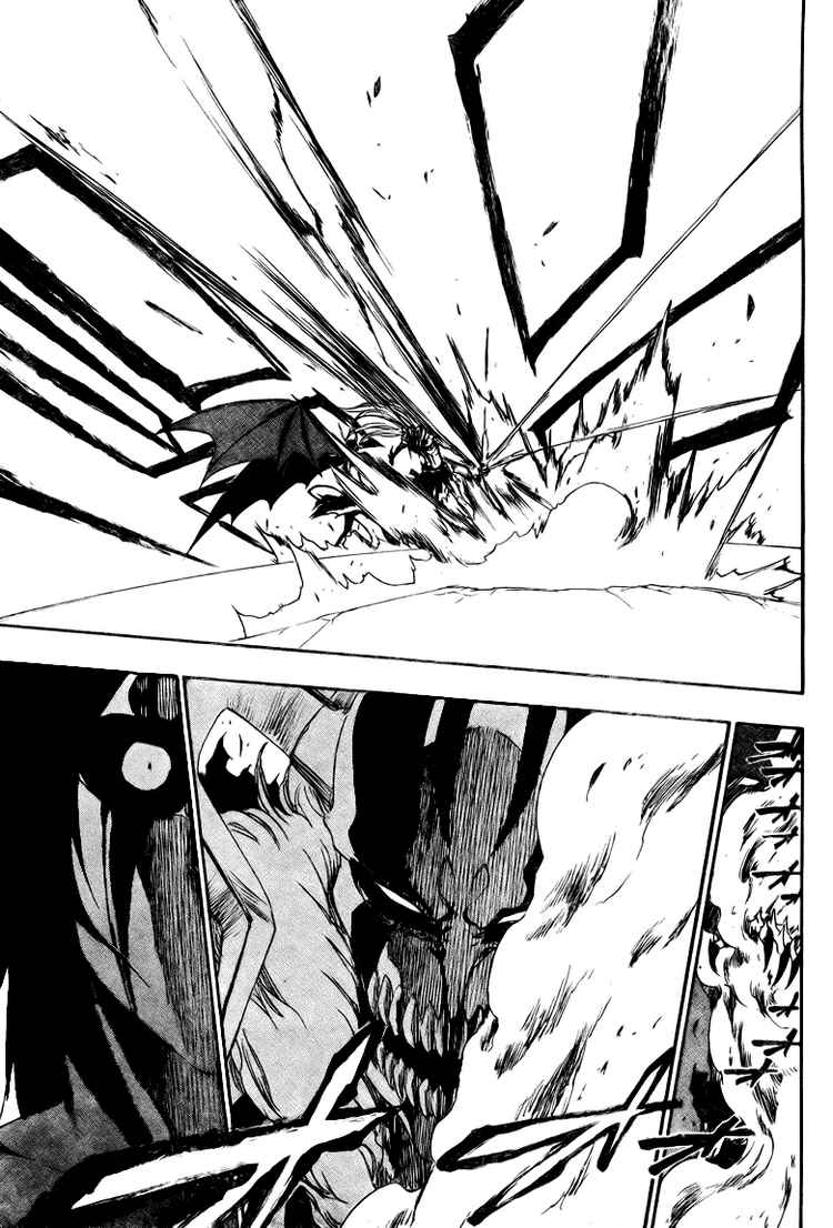 Read Bleach AR Manga Online