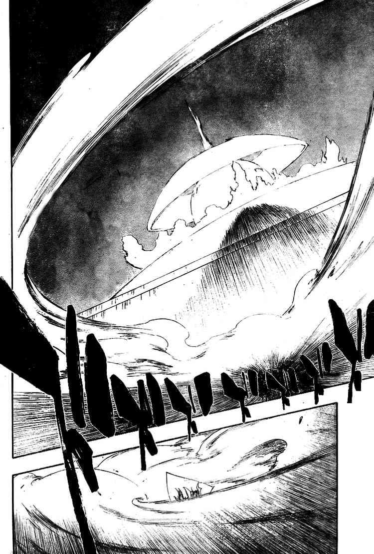 Read Bleach AR Manga Online