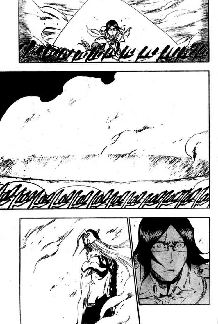 Read Bleach AR Manga Online
