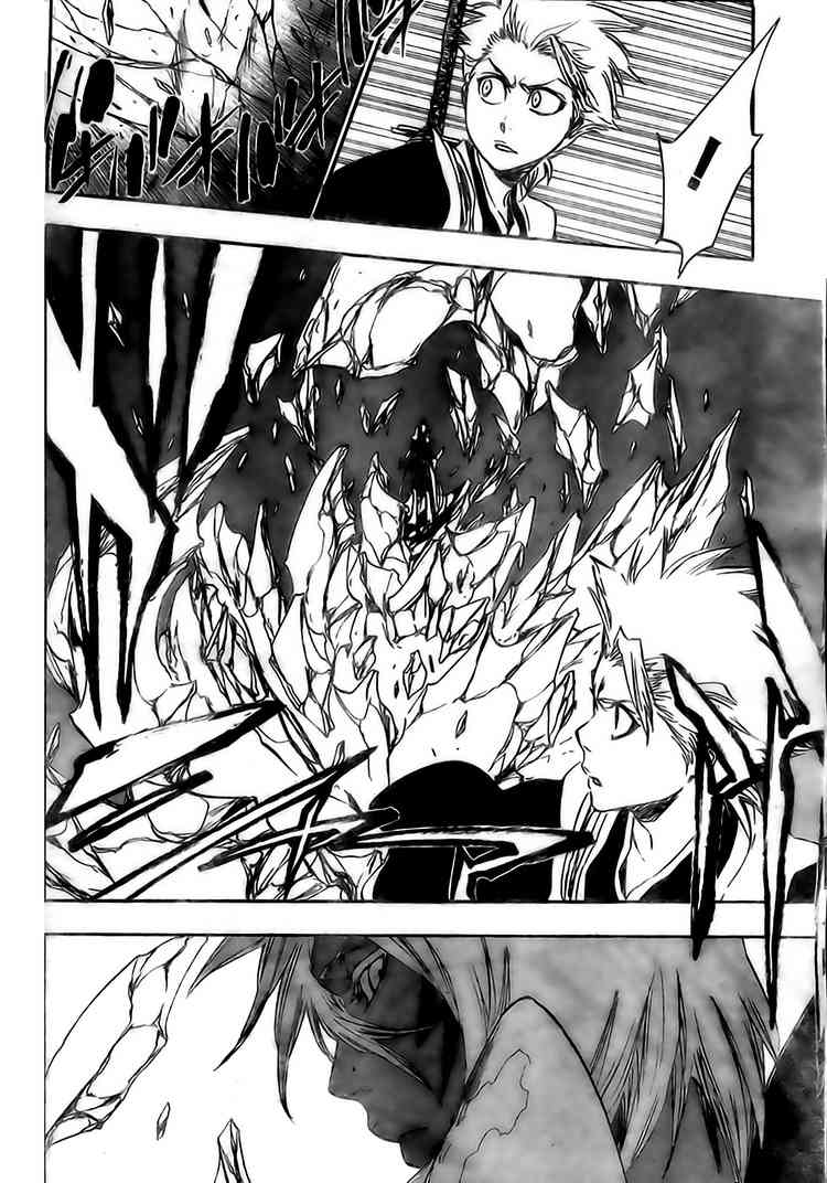 Read Bleach AR Manga Online