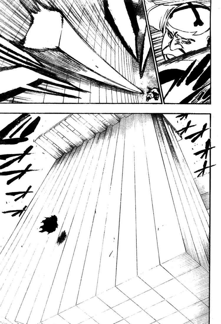 Read Bleach AR Manga Online