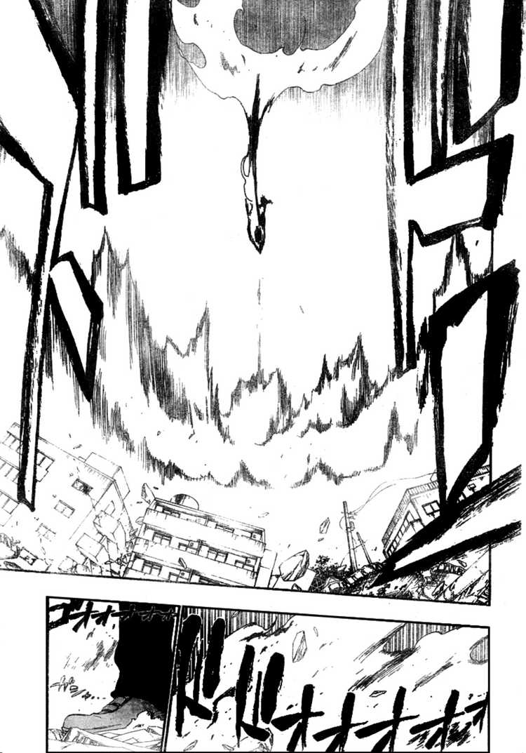 Read Bleach AR Manga Online