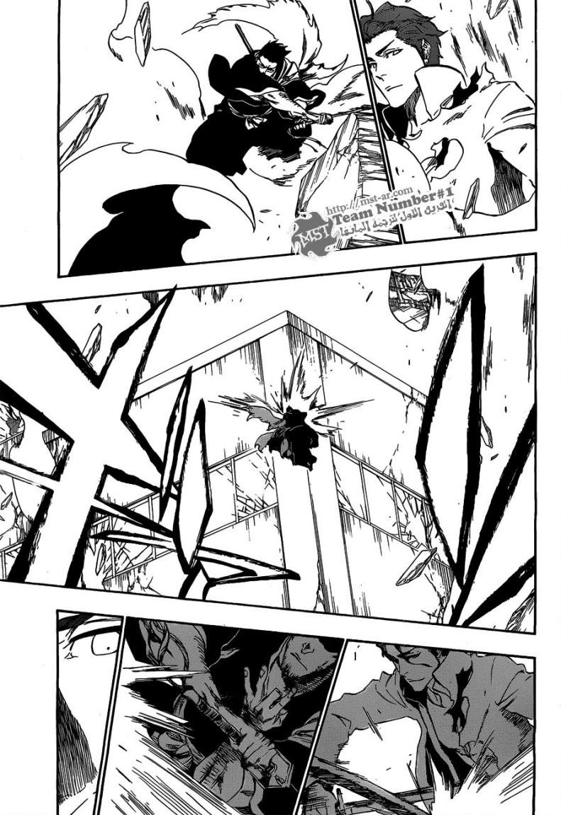 Read Bleach AR Manga Online