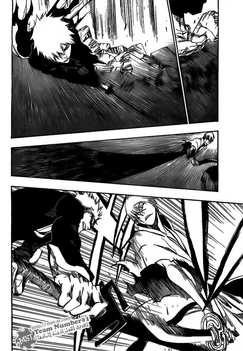 Read Bleach AR Manga Online
