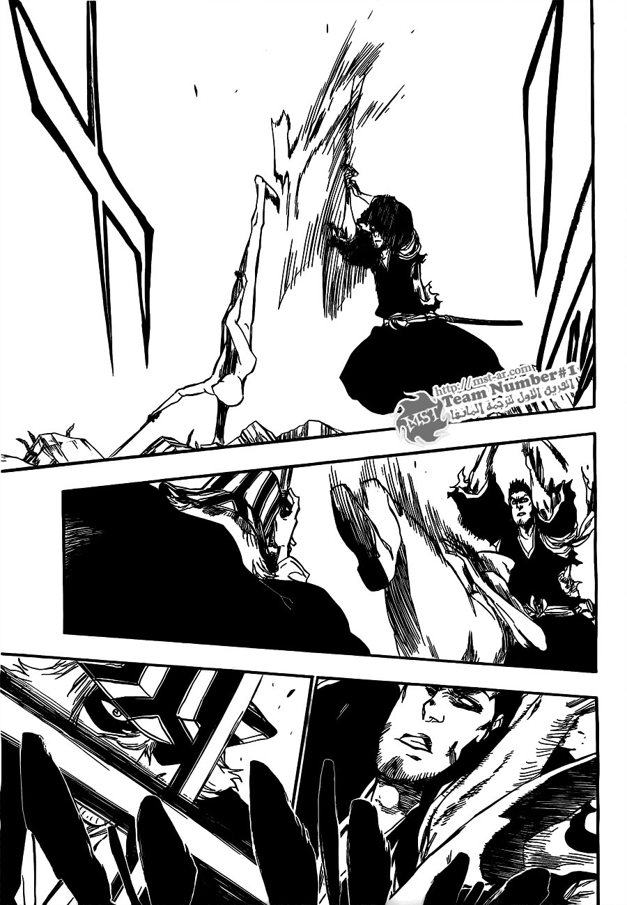 Read Bleach AR Manga Online