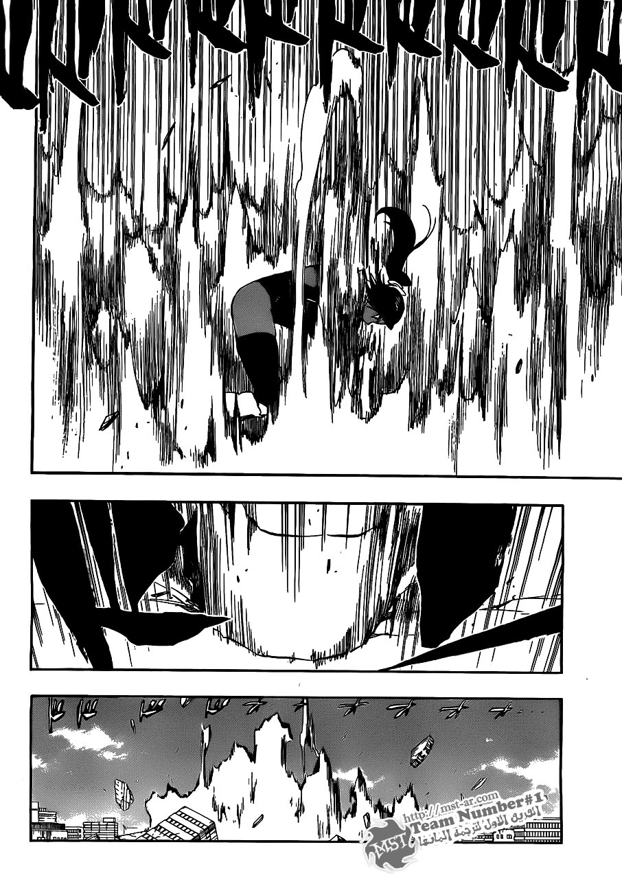Read Bleach AR Manga Online