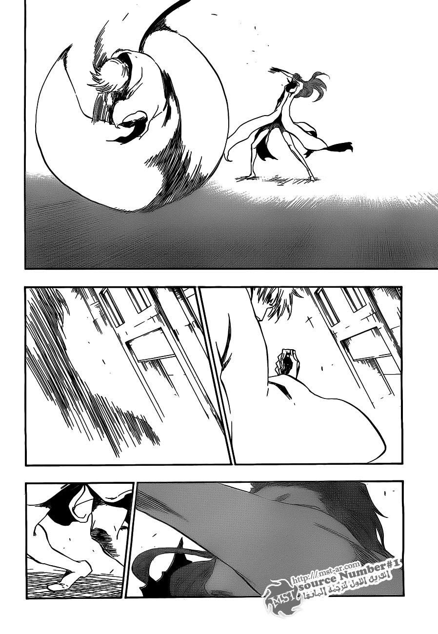 Read Bleach AR Manga Online