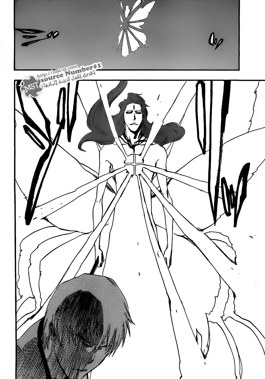 Read Bleach AR Manga Online