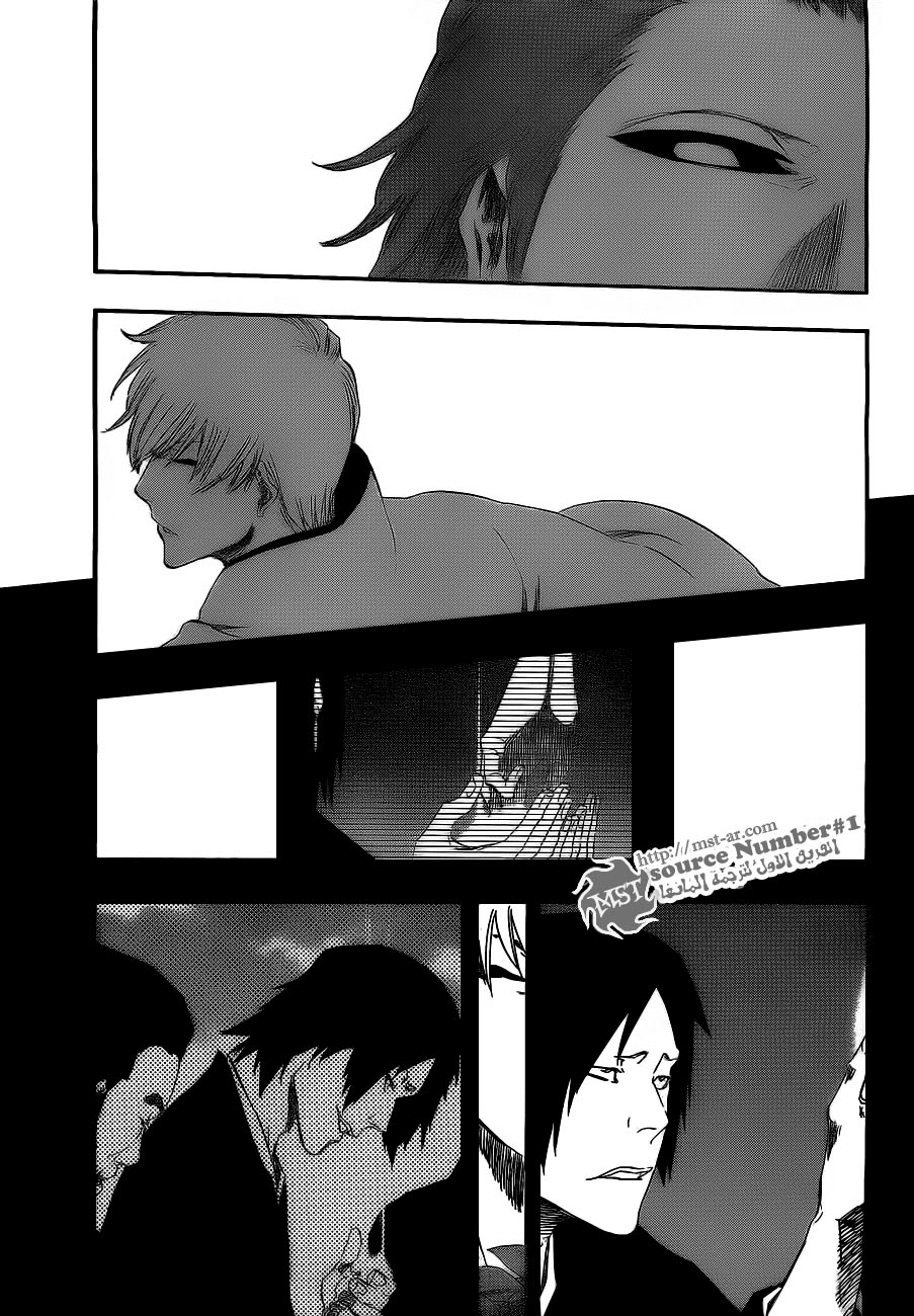 Read Bleach AR Manga Online