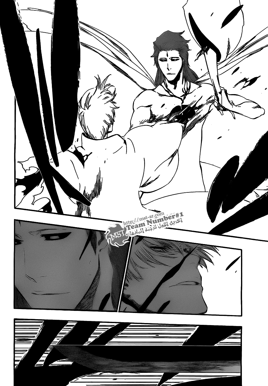 Read Bleach AR Manga Online