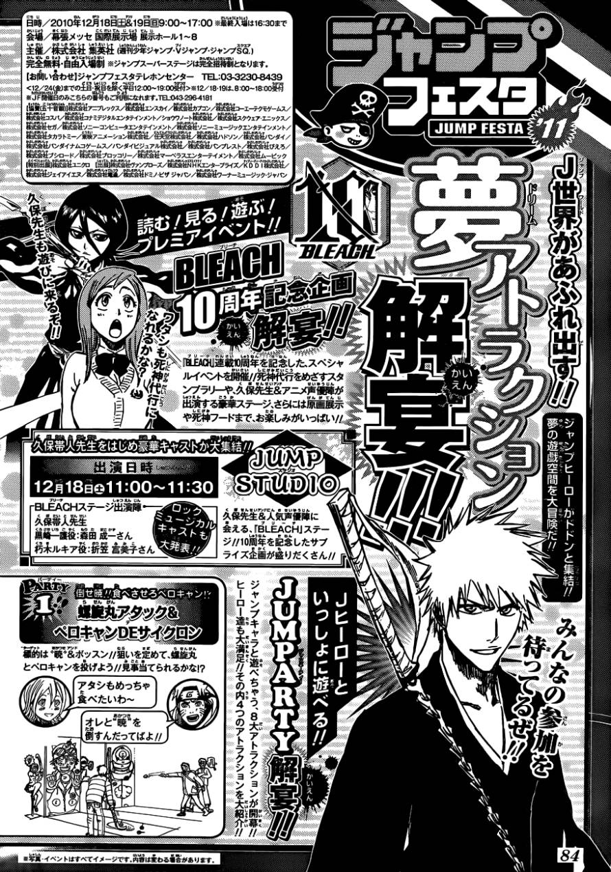 Read Bleach AR Manga Online