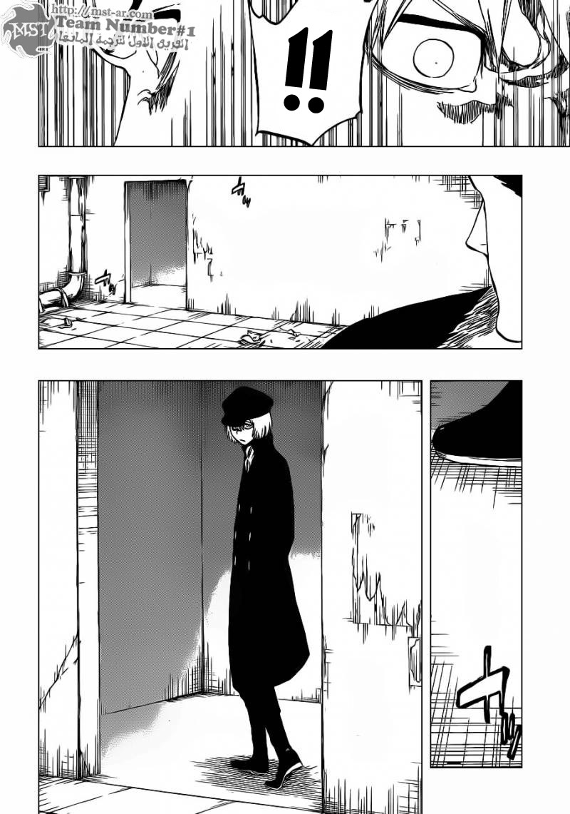 Read Bleach AR Manga Online