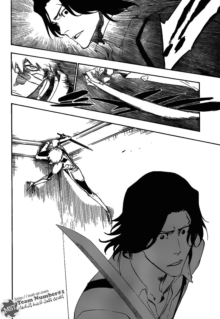 Read Bleach AR Manga Online