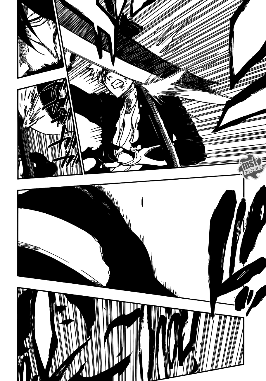 Read Bleach AR Manga Online