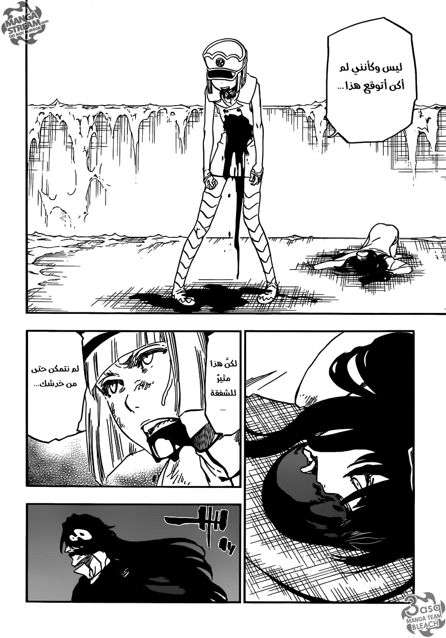 Read Bleach AR Manga Online