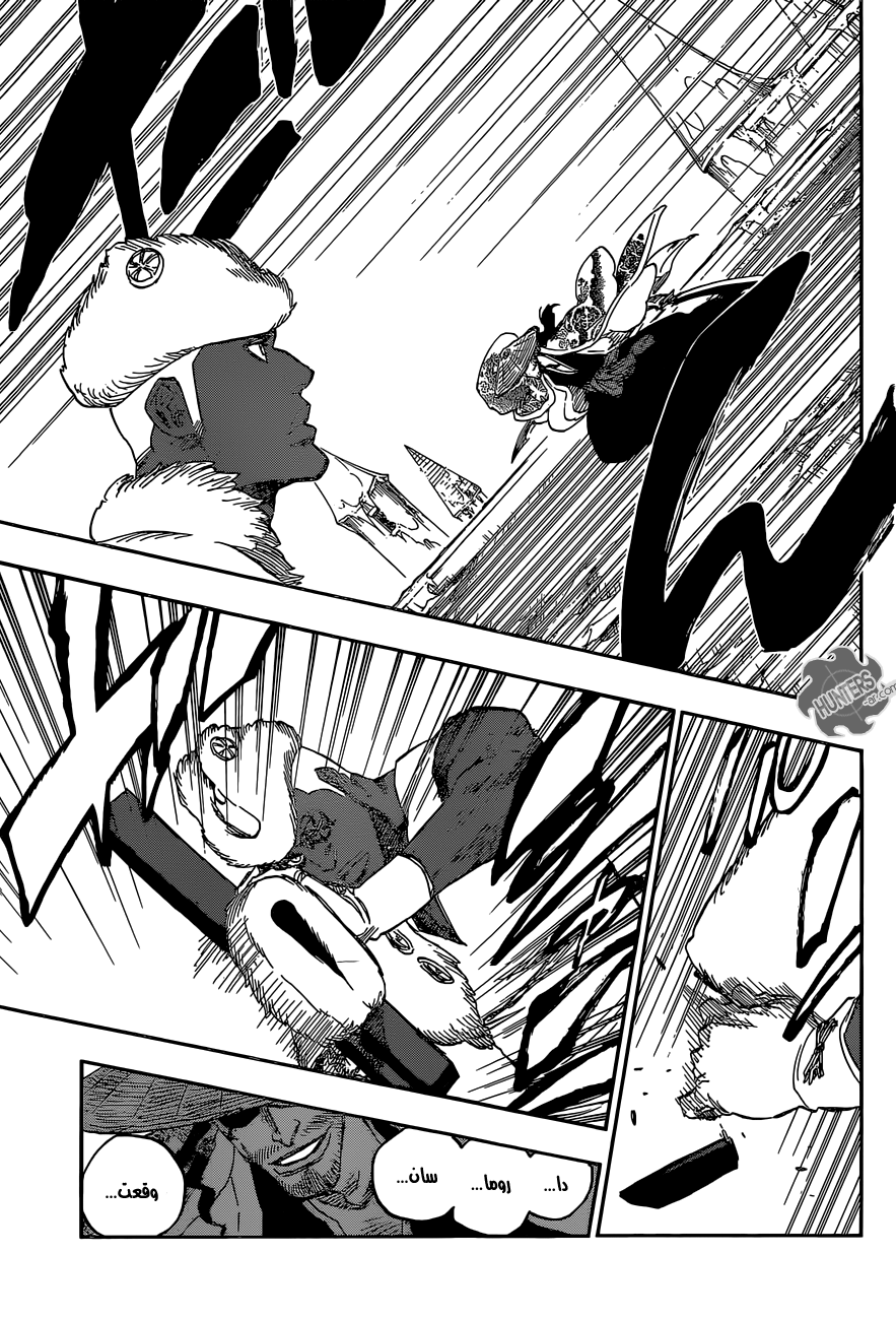 Read Bleach AR Manga Online