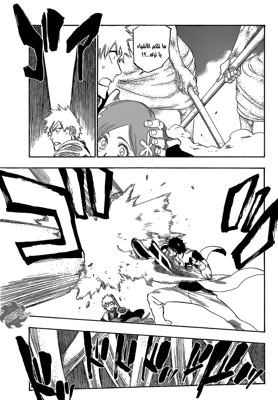 Read Bleach AR Manga Online
