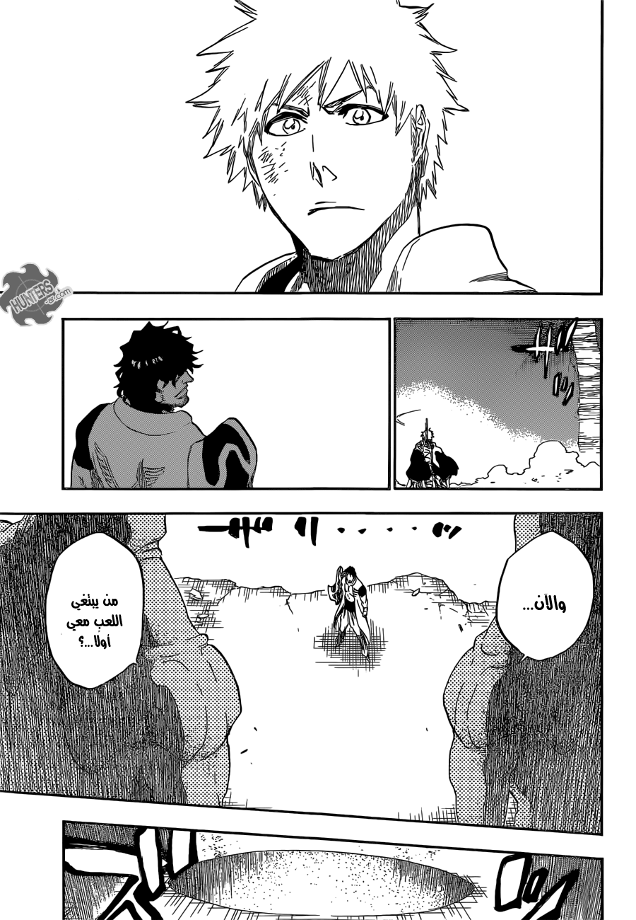 Read Bleach AR Manga Online