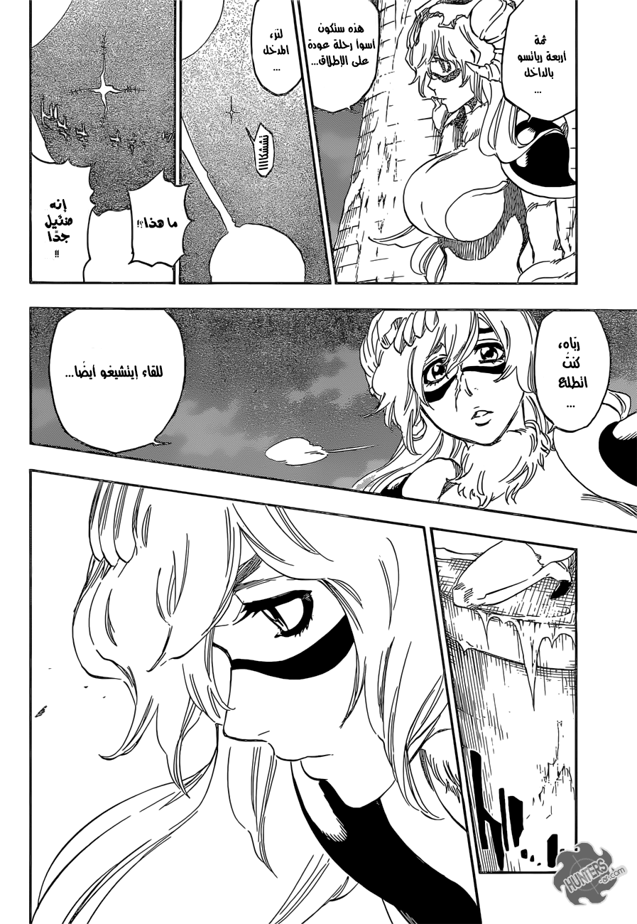 Read Bleach AR Manga Online