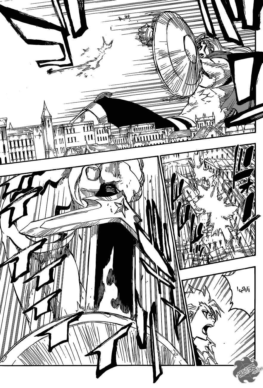 Read Bleach AR Manga Online