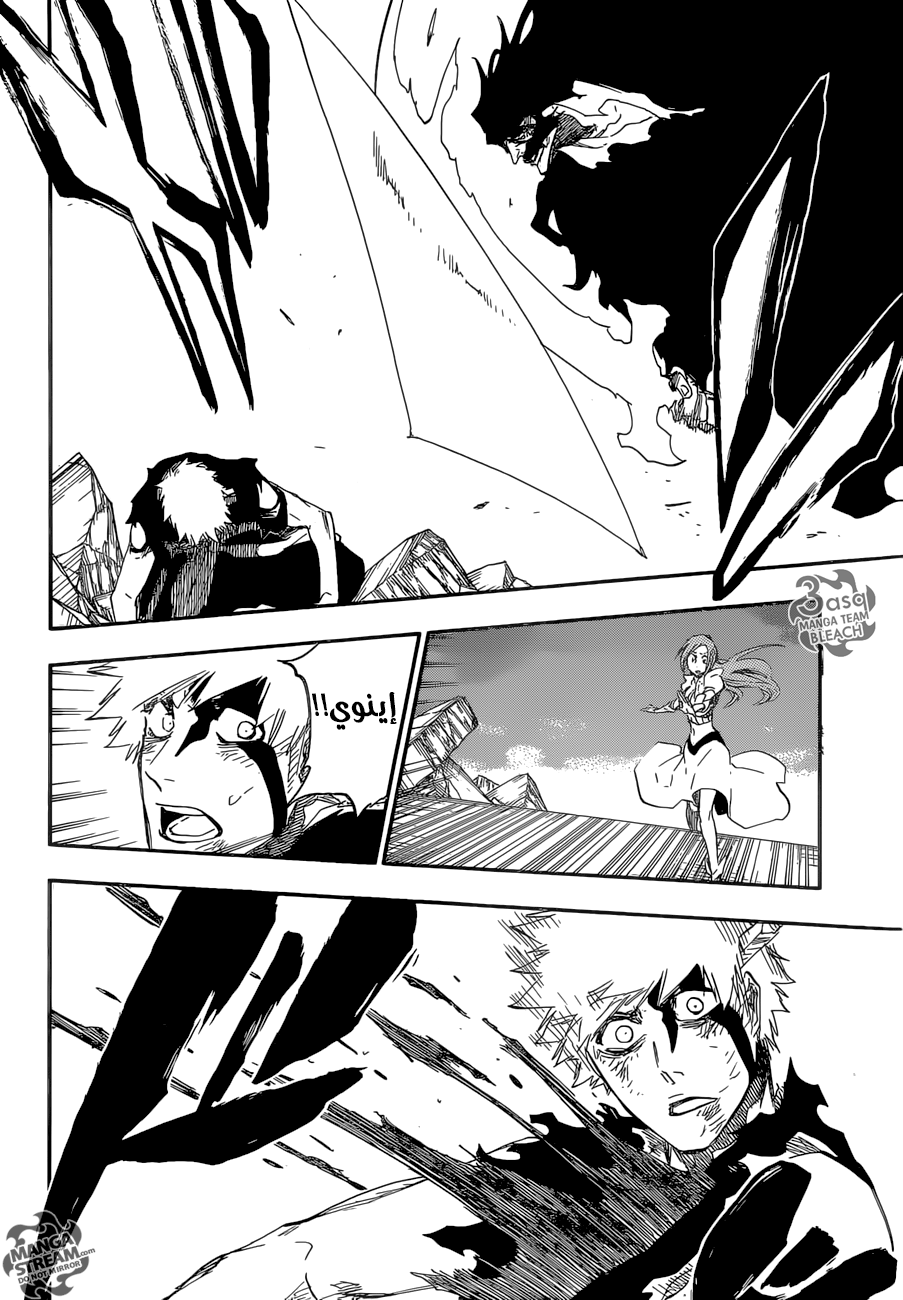 Read Bleach AR Manga Online