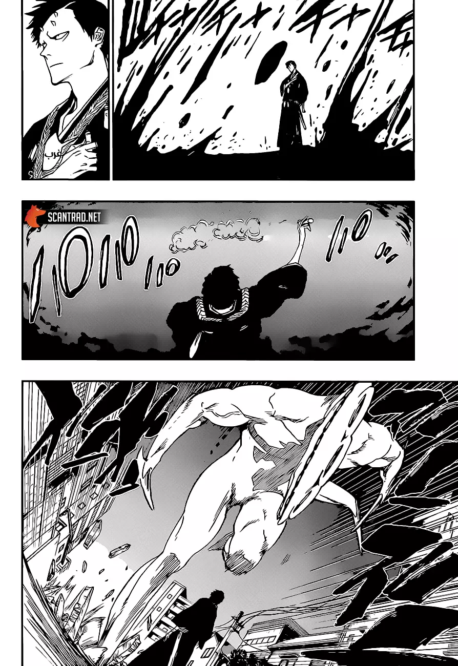 Read Bleach AR Manga Online