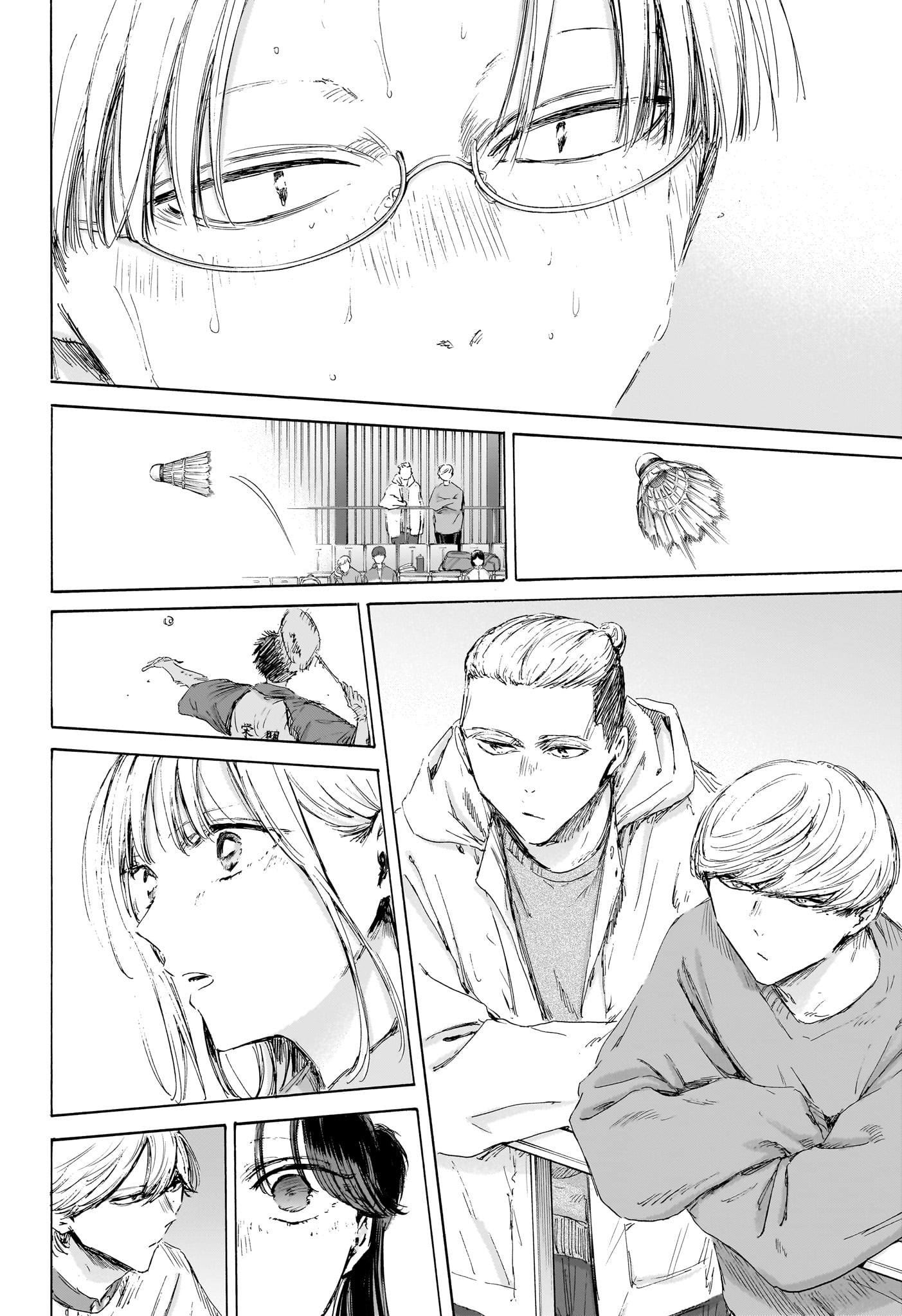 Read Blue Box AR Manga Online
