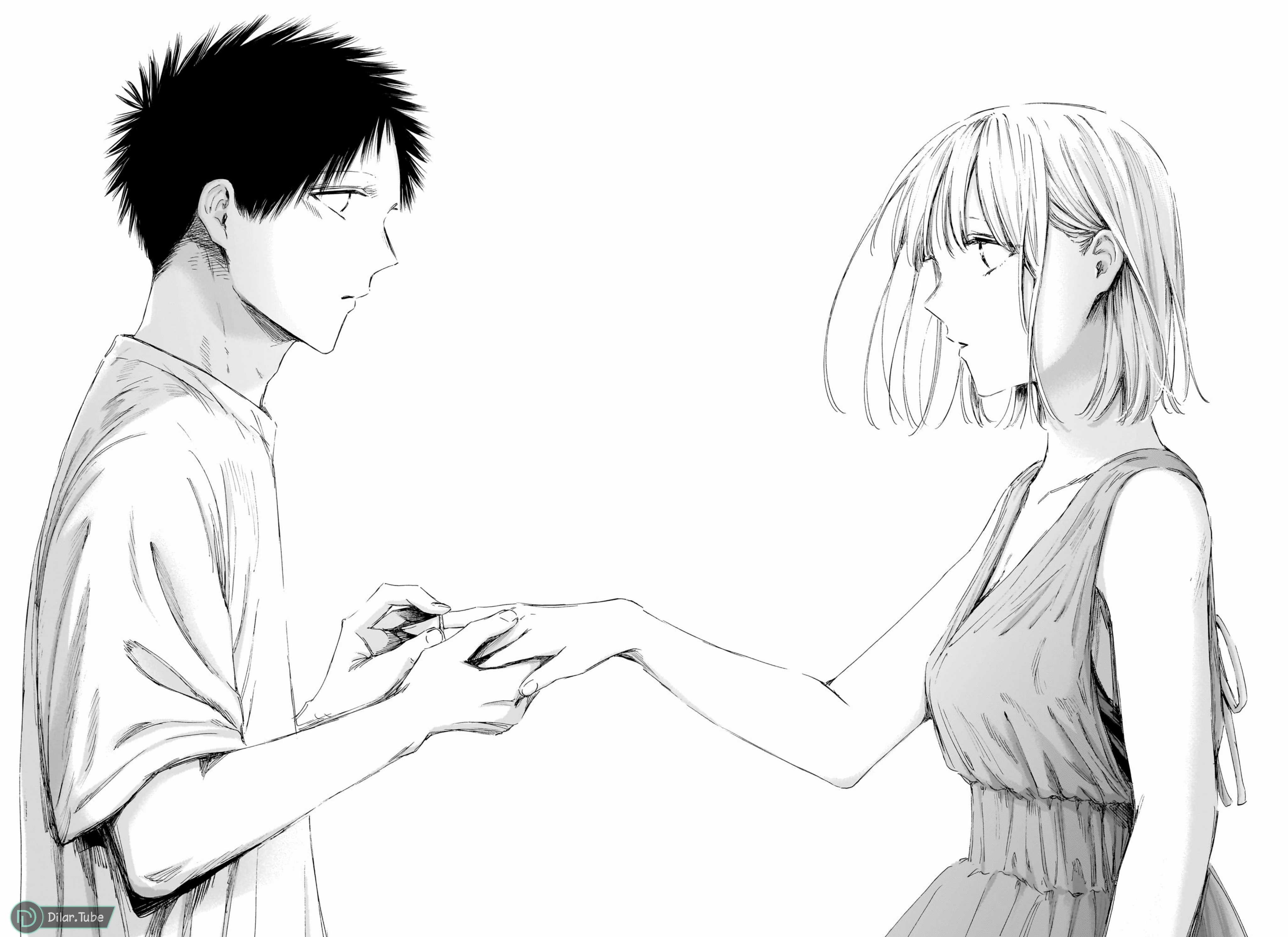 Read Blue Box AR Manga Online