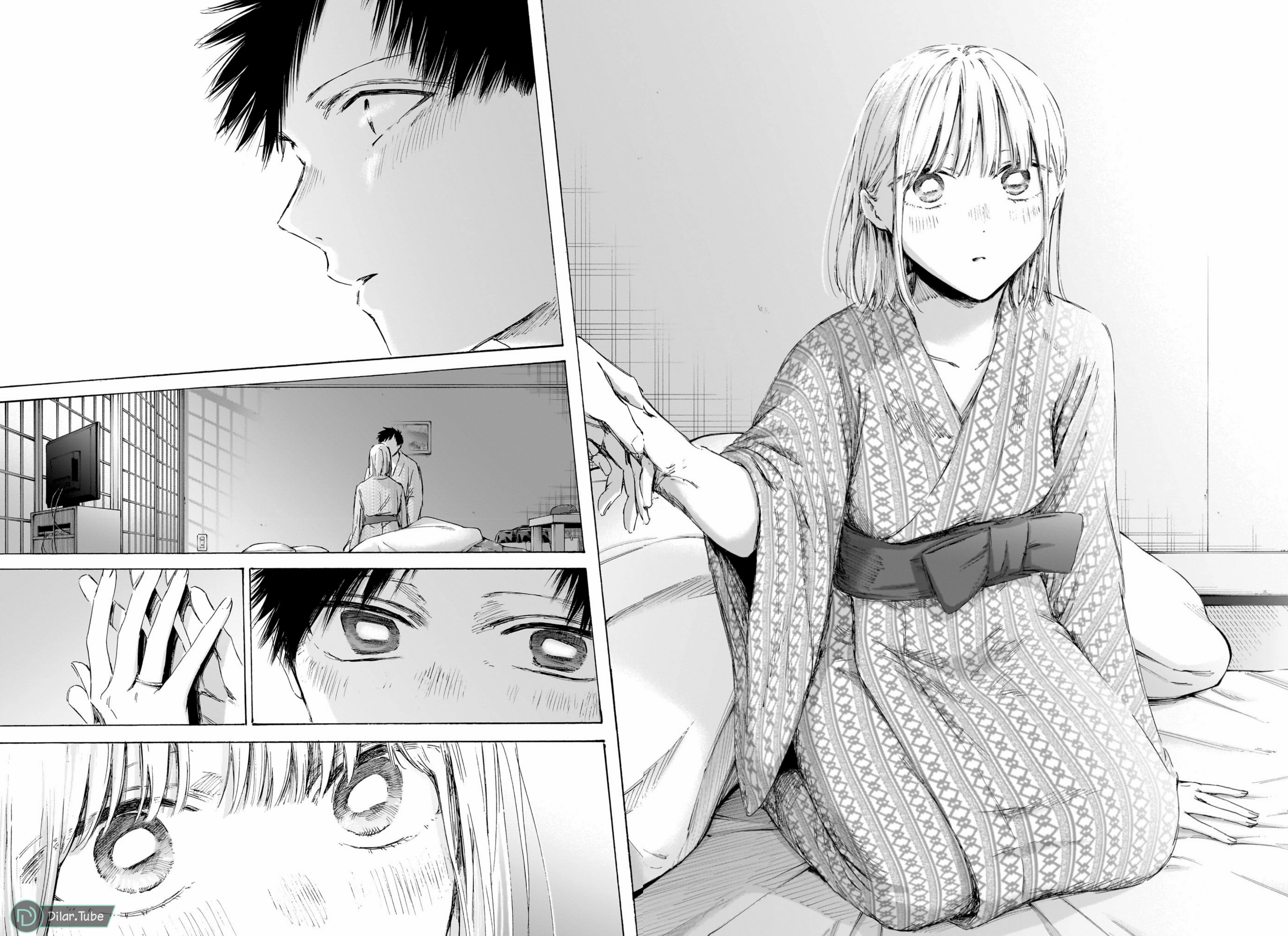 Read Blue Box AR Manga Online