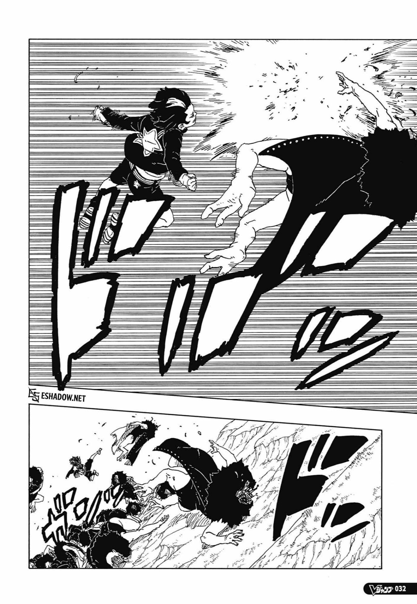Read Boruto Two Blue Vortex AR Manga Online