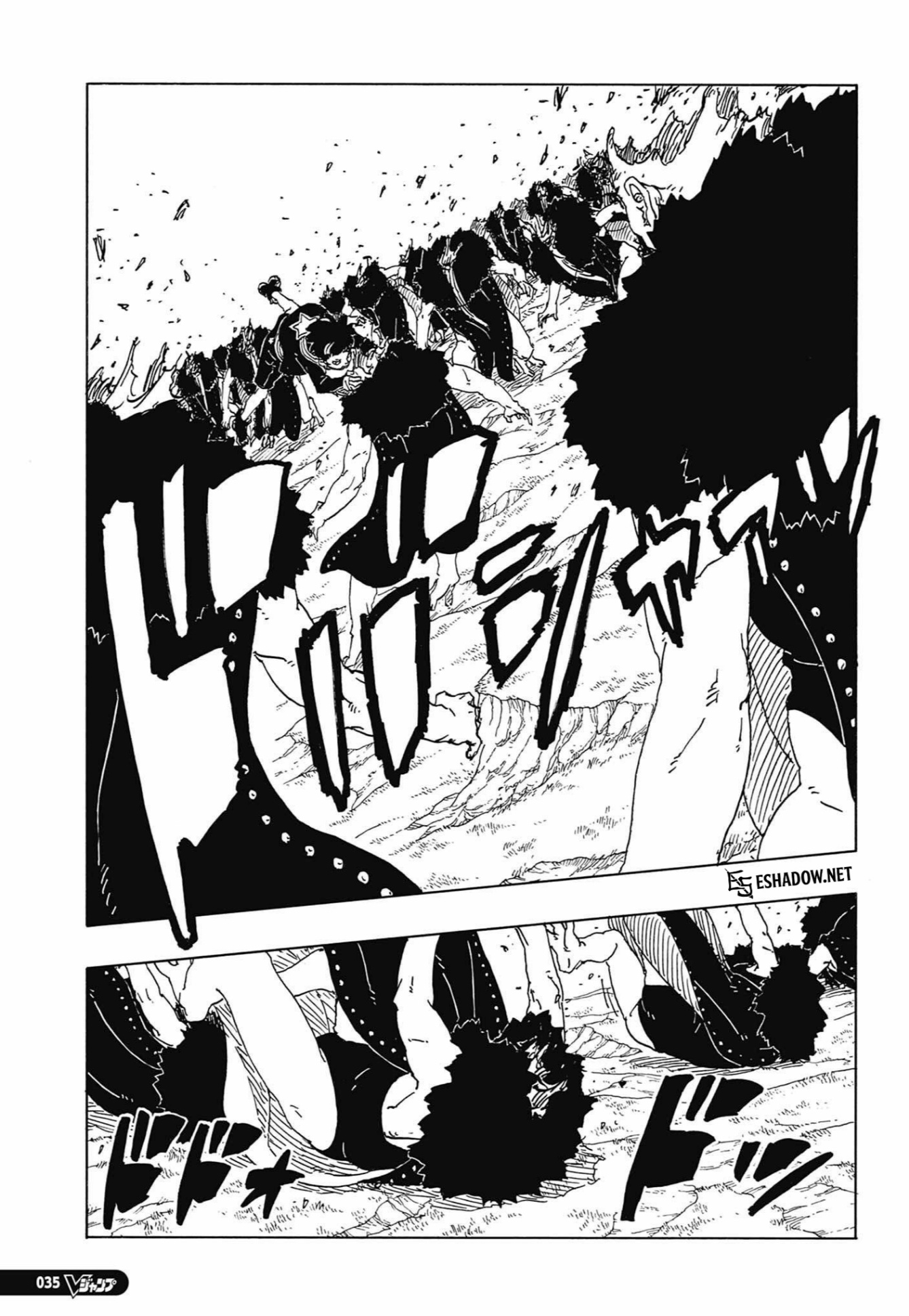 Read Boruto Two Blue Vortex AR Manga Online