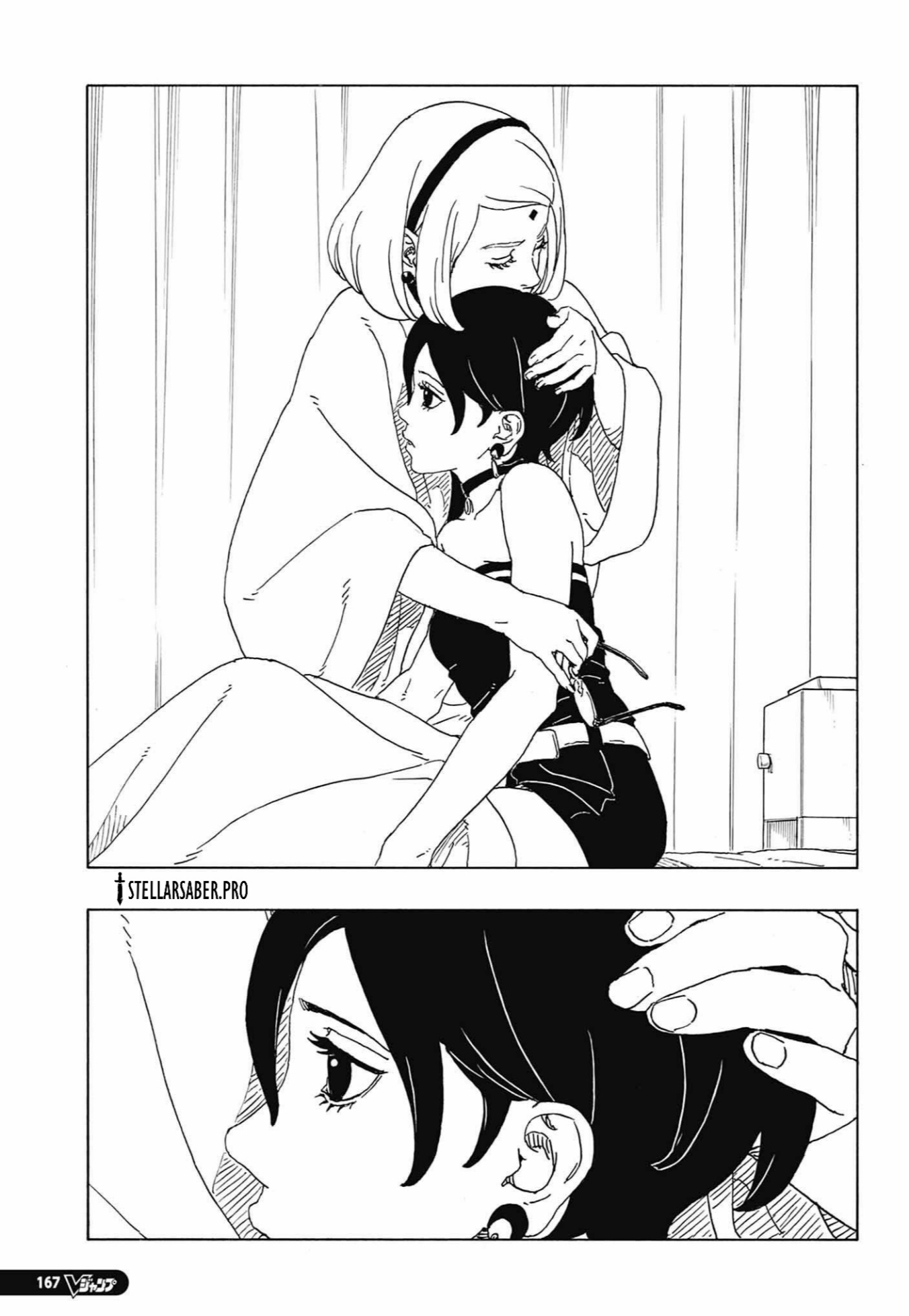 Read Boruto Two Blue Vortex AR Manga Online