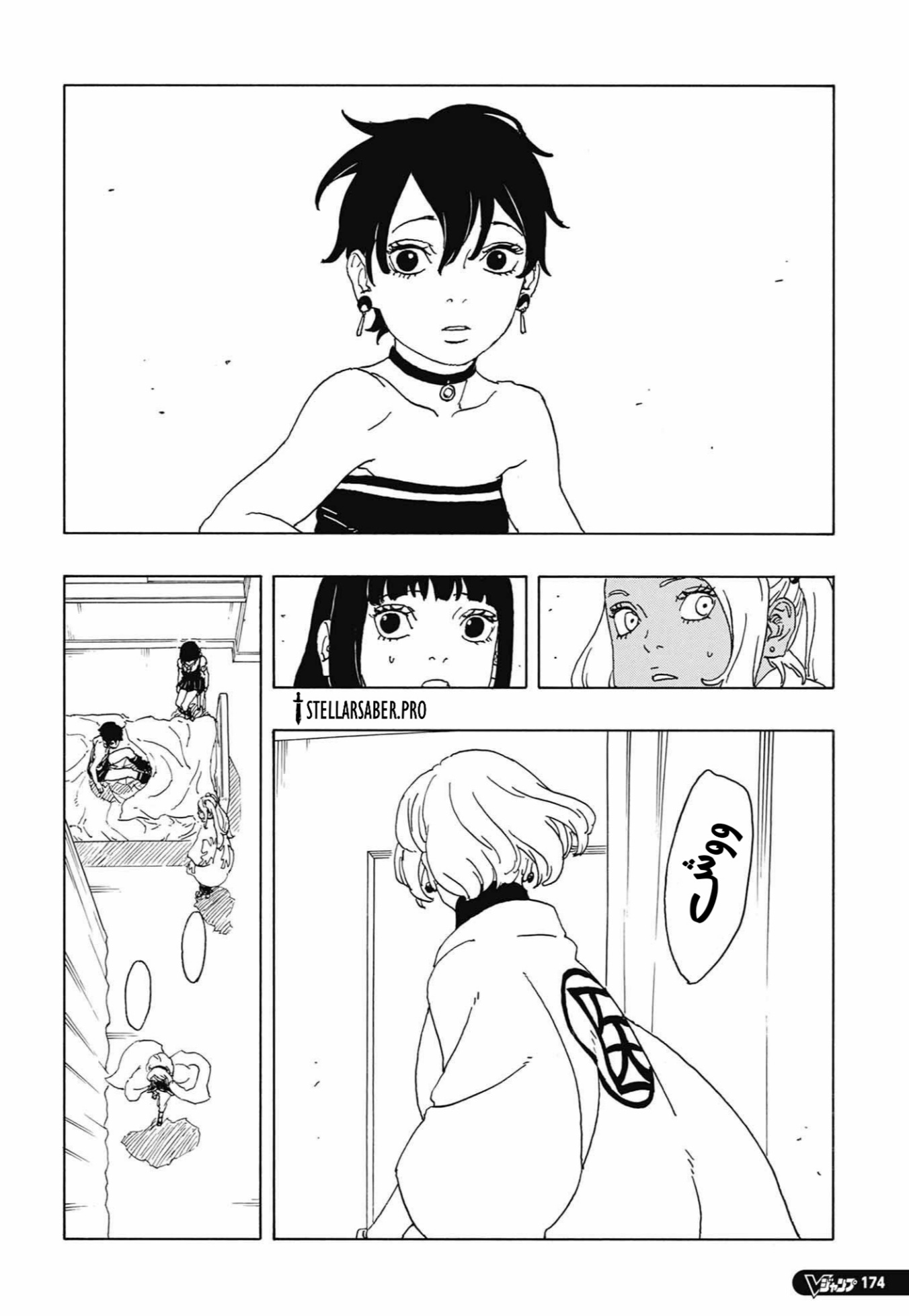 Read Boruto Two Blue Vortex AR Manga Online