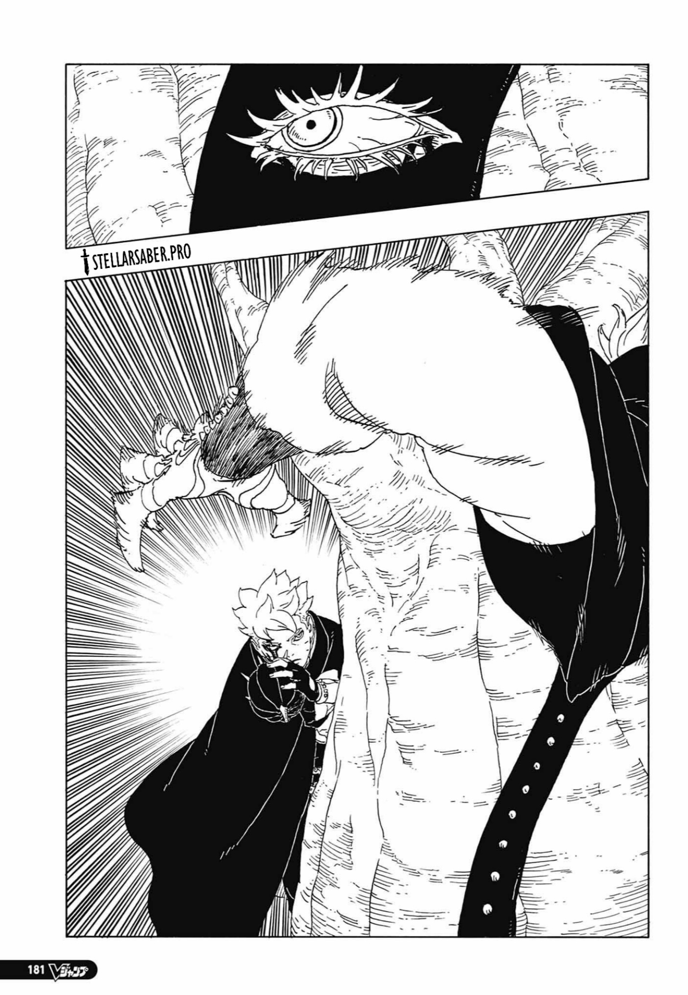 Read Boruto Two Blue Vortex AR Manga Online