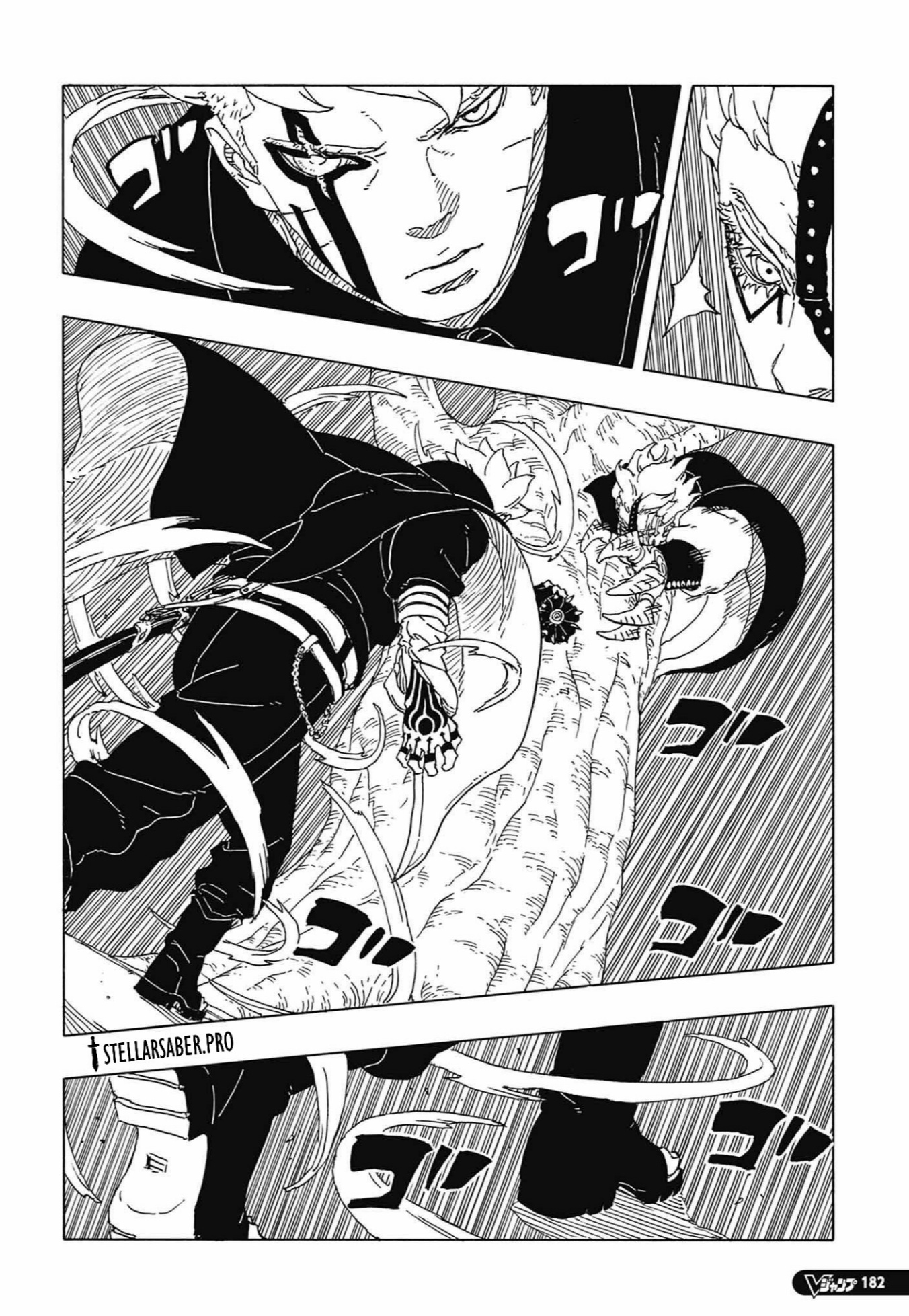 Read Boruto Two Blue Vortex AR Manga Online