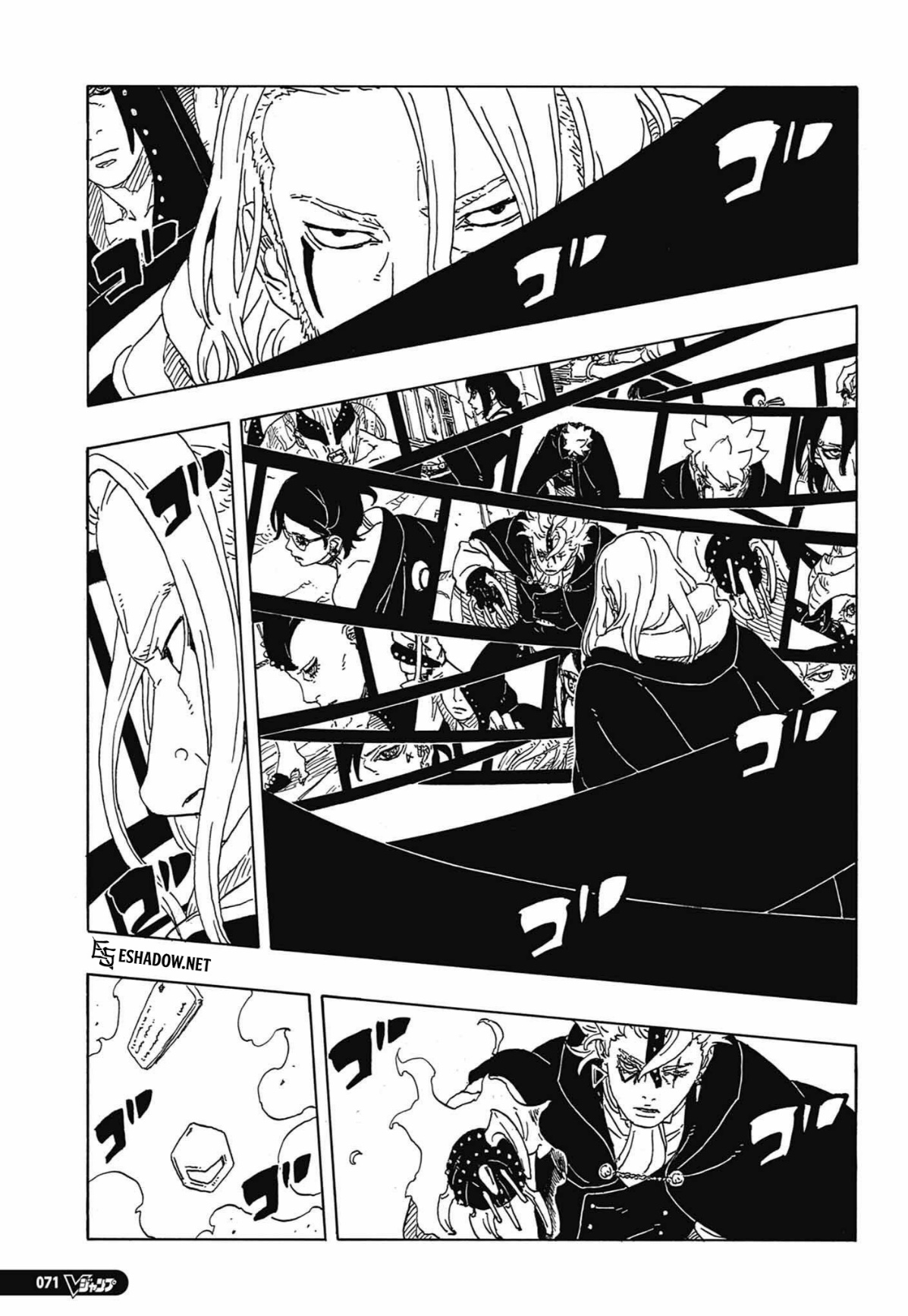 Read Boruto Two Blue Vortex AR Manga Online