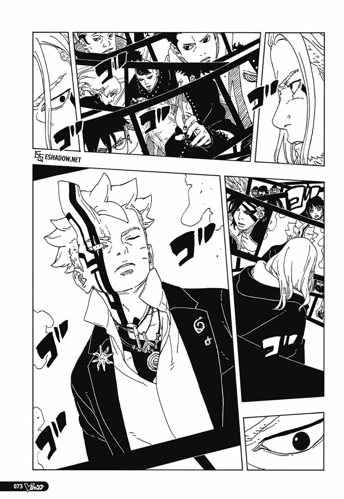 Read Boruto Two Blue Vortex AR Manga Online