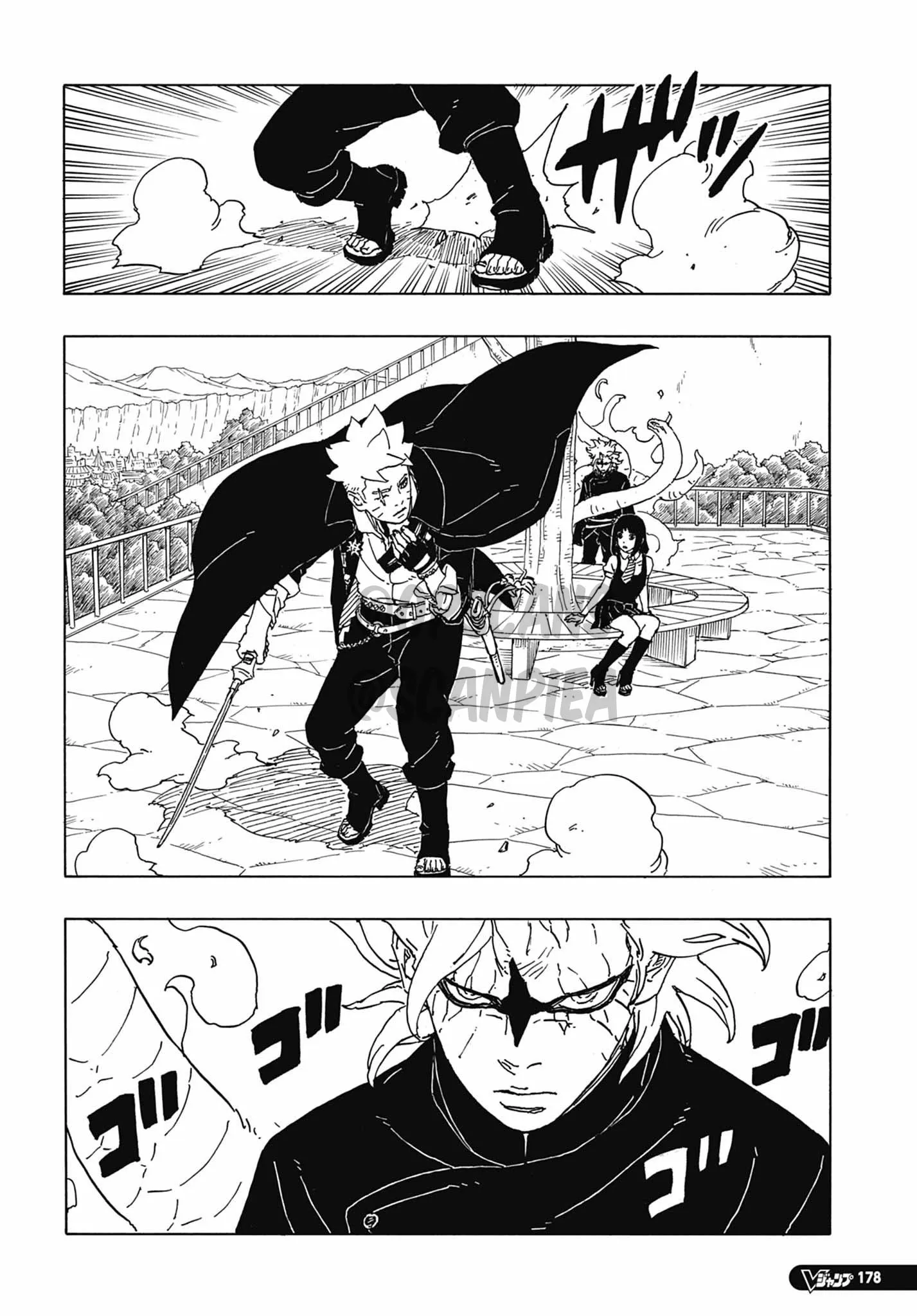 Read Boruto Two Blue Vortex AR Manga Online