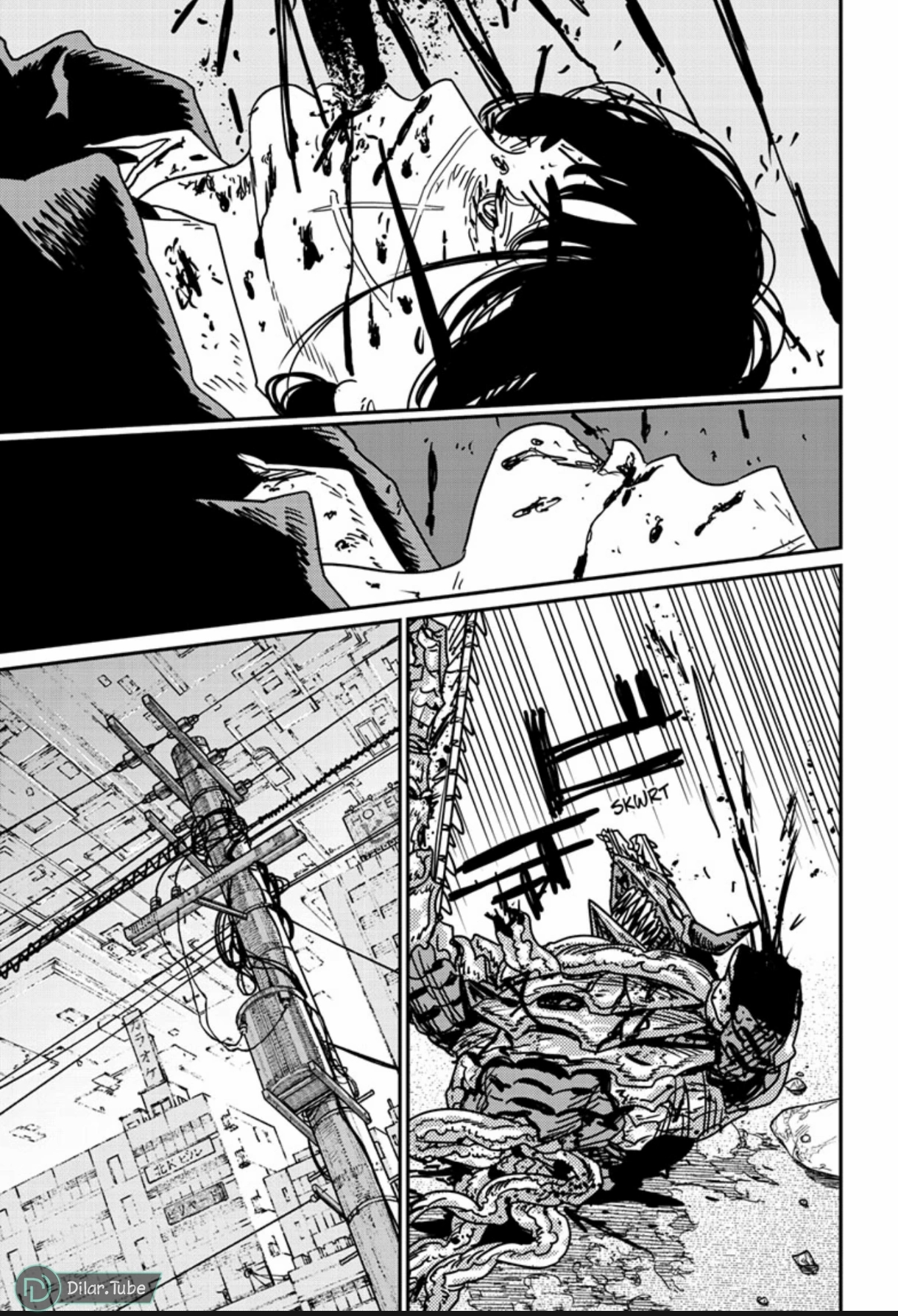 Read Chainsaw Man AR Manga Online