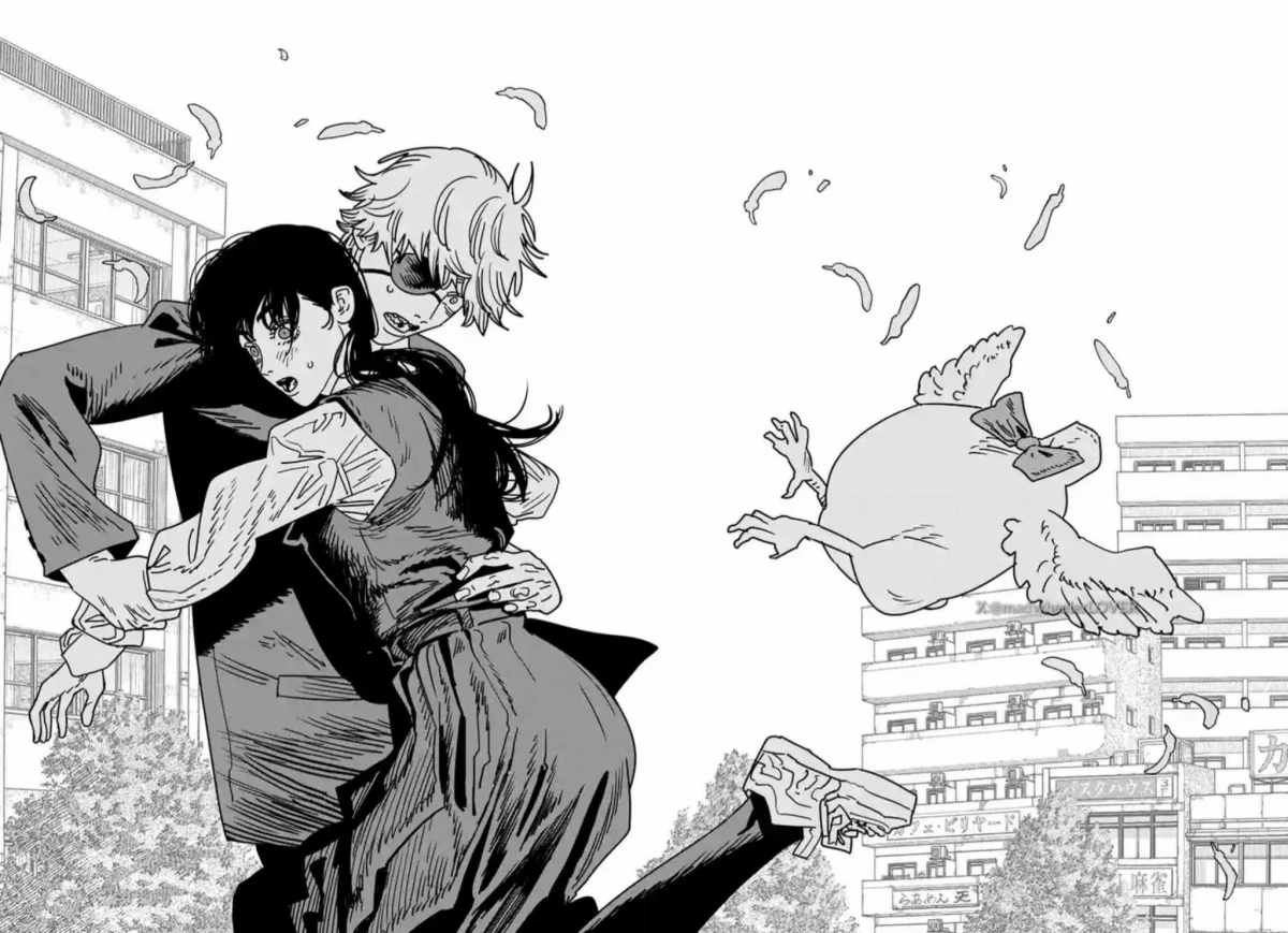 Read Chainsaw Man AR Manga Online