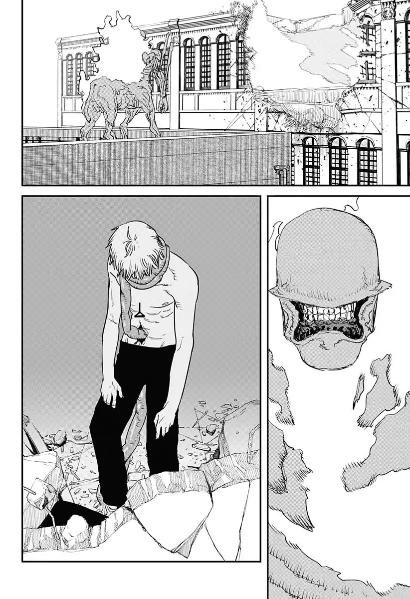 Read Chainsaw Man AR Manga Online
