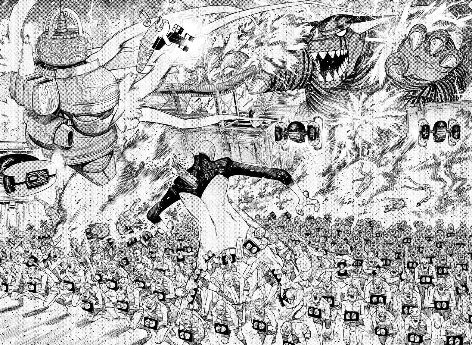 Read Dandadan AR Manga Online
