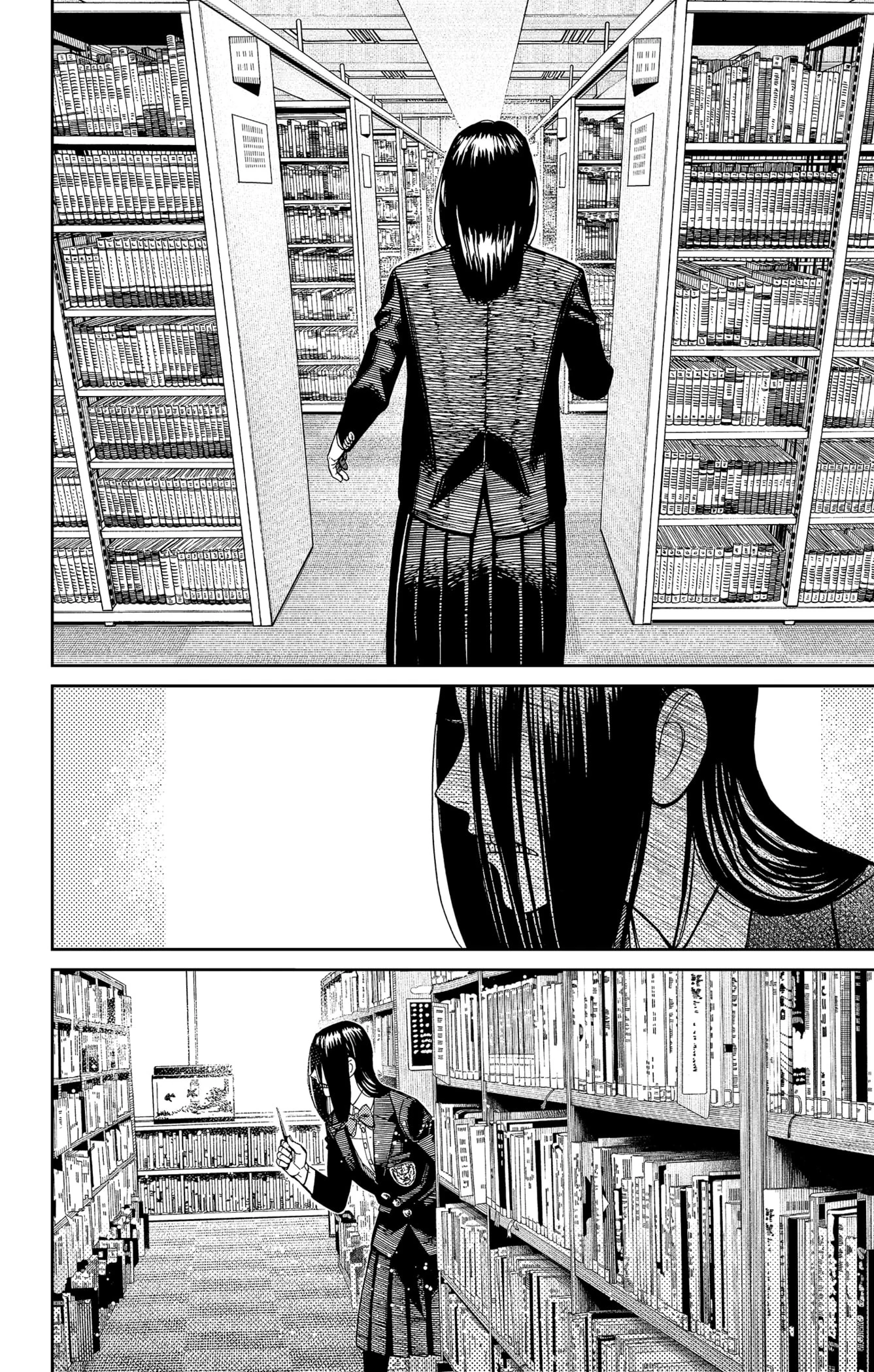Read Dandadan AR Manga Online