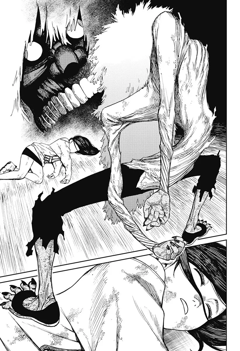 Read Dandadan AR Manga Online