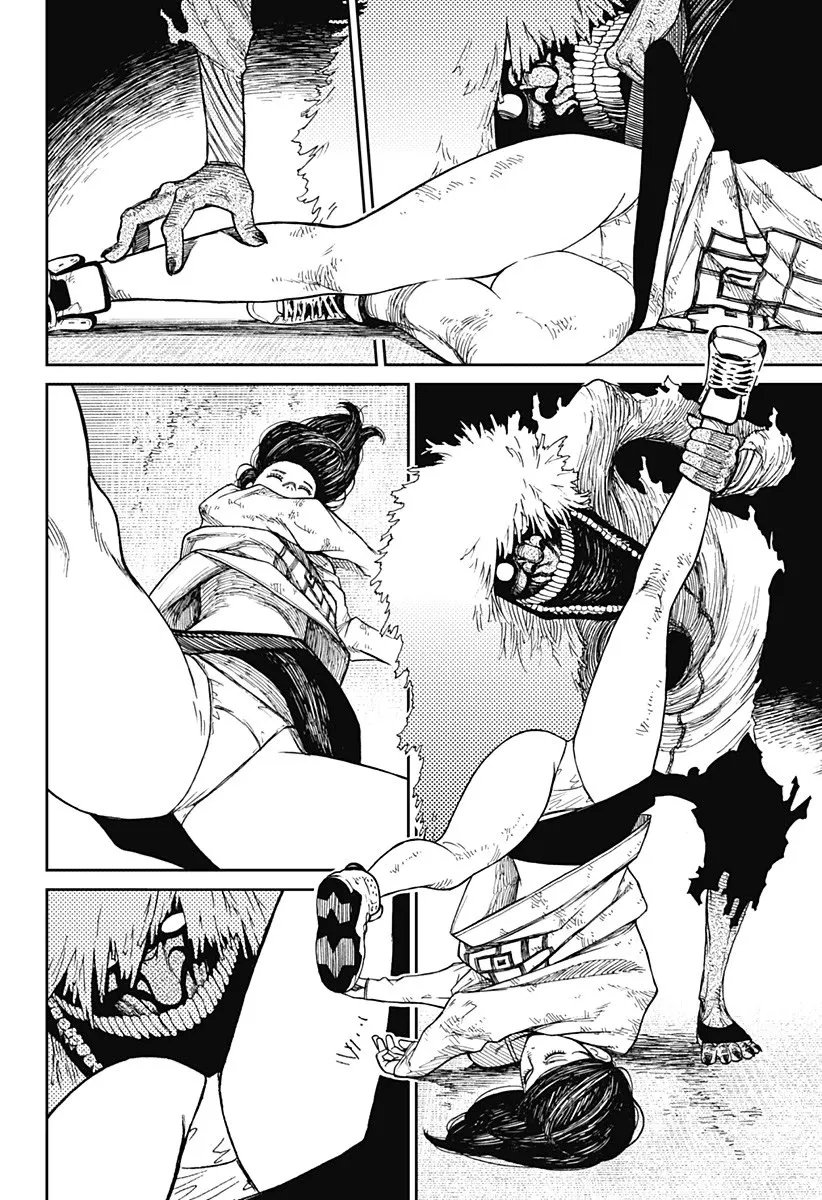 Read Dandadan AR Manga Online