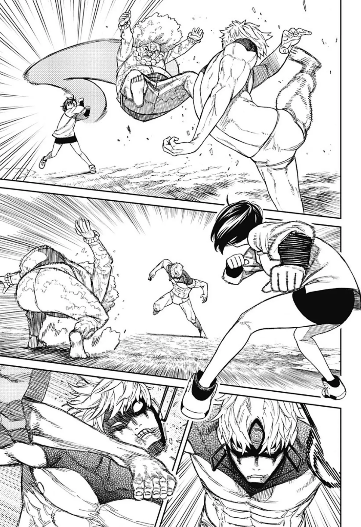 Read Dandadan AR Manga Online