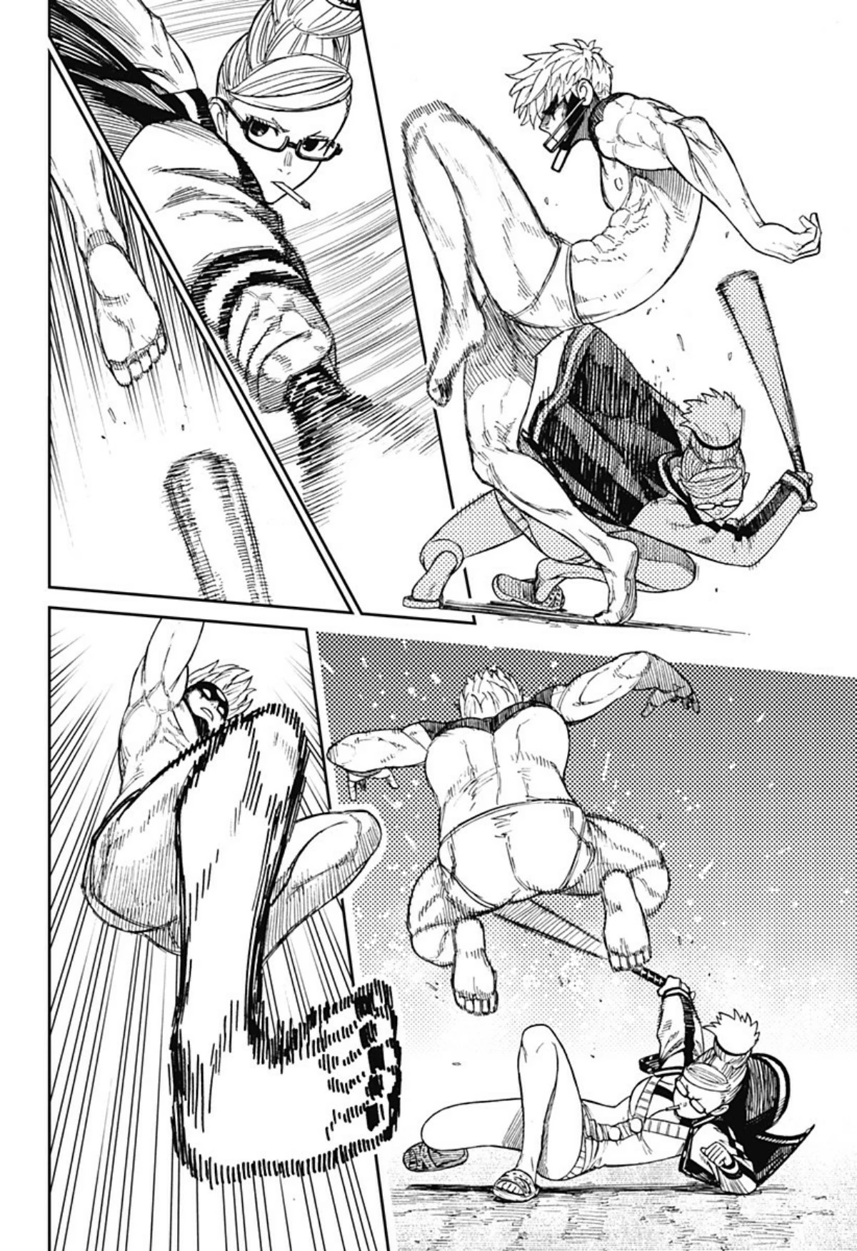 Read Dandadan AR Manga Online
