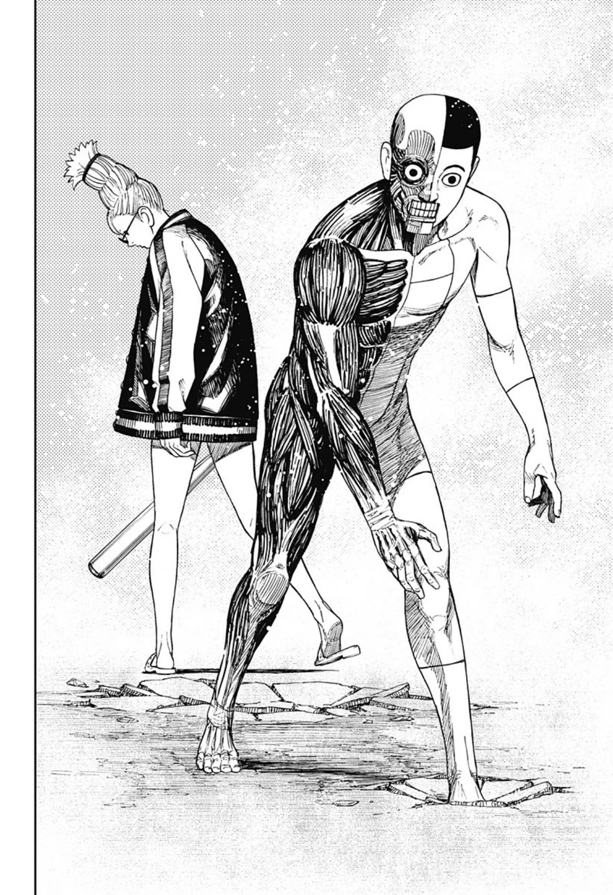 Read Dandadan AR Manga Online